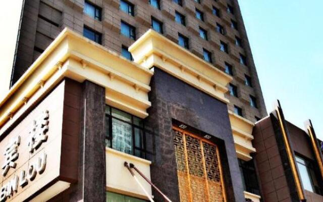 Ruida Boutique Business Hotel (Lanzhou Railway Station Subway Station)