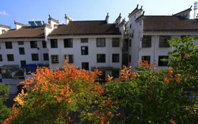 Yi Xuan Ju Deluxe Lnn and Suites
