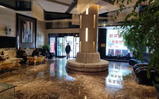 Tongren GUOCHEN Hotel