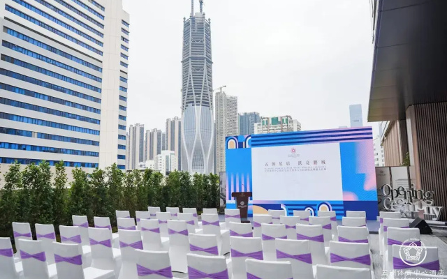Wuzhou Sports Center