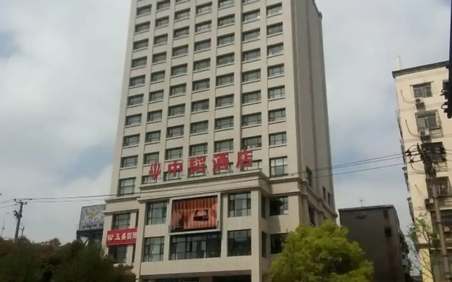 Ramada Encore by Wyndham Jingzhou Shashi