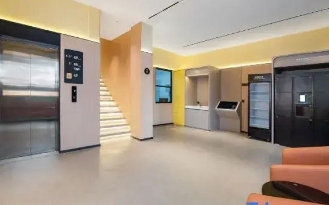 7 Days Smart Hotel (Chao Shan Xia Gong Yuan Branch)