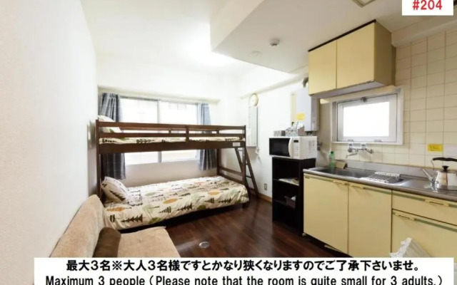 COCOSTAY Luxes #212