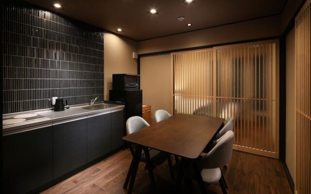 Tsumugi KyotoHachijoguchi