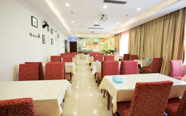 Hanting Hotel Luoyang Municipal Government