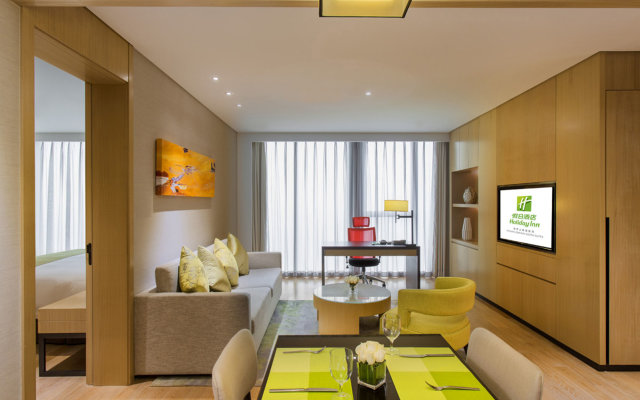 Holiday Inn Nanjing Qinhuai South Suites by IHG