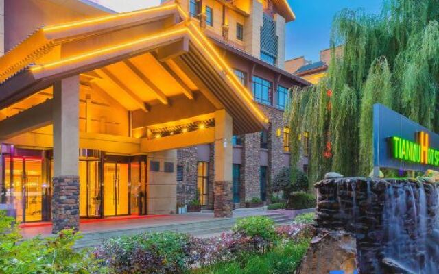 Manpu Tianmu Yangyan Hot Spring Hotel (Zhenbeibao Western Studios See Helan Performing Arts Town)