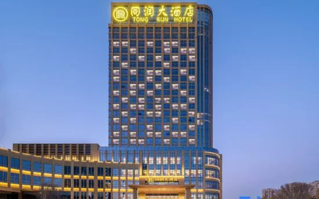 Tong Run Hotel