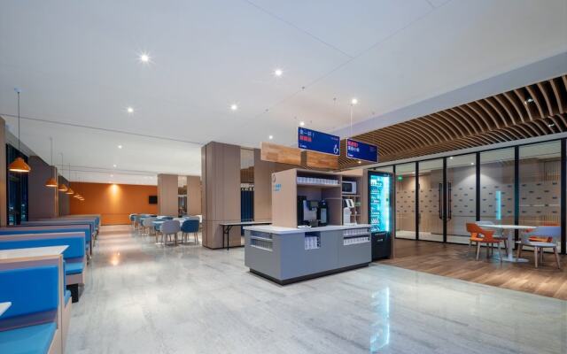 Holiday Inn Express Shenzhen Longhua, an IHG Hotel