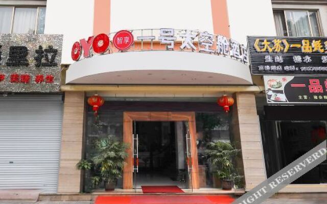 NO 1 Capsule Hotel Beihai
