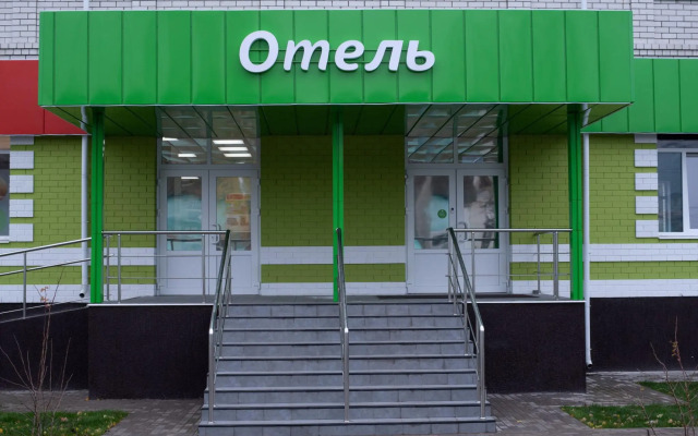 Татьянин Парк