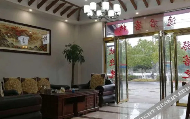 Xinyu Yijun Hotel