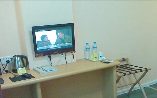 Home Inn Guiyang West Gate