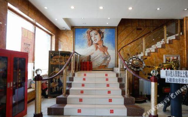 changchun xinte business hotel