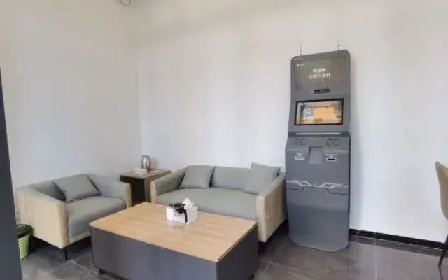 Dongyi Wisdom Apartment (Jiangmen Station)
