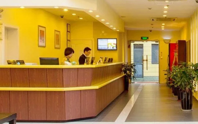Home Inns Hotel Of Weihai