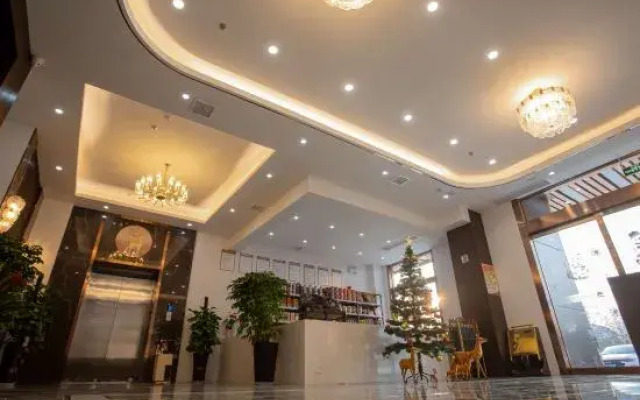 Xiang Shu Wan Holiday Inn