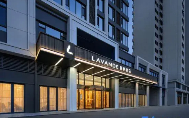 Lavande Hotel(Qingdao Lanxiu City Oriental Eden Store)