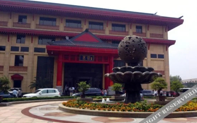 Zhongda International Hotel