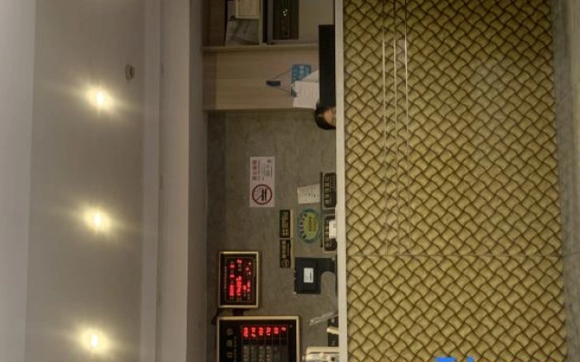 Shanghai Xinyue Hotel (Pingliang Road)