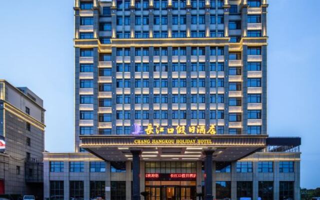 Chang Jiang Kou Holiday Hotel