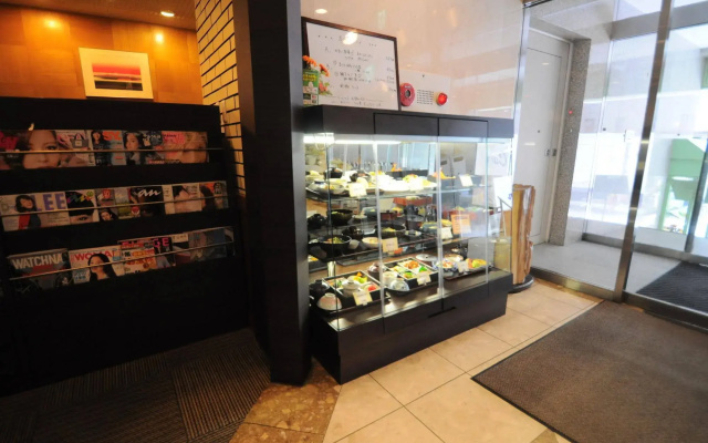 Asahikawa Sun Hotel