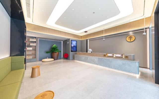Ji Hotel Shanghai Xintiandi Nan Xizang Road