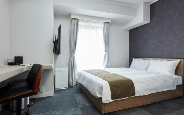 Rembrandt Hotel Atsugi