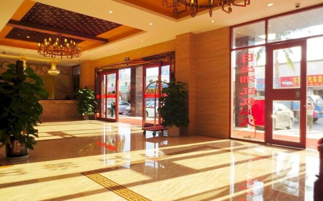 Cuipinghu Hotel