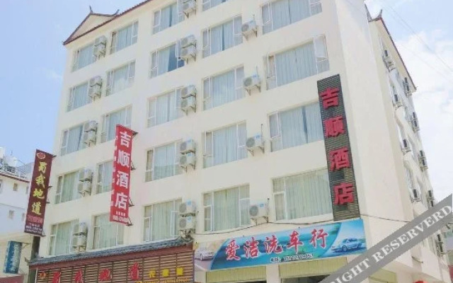 Jishun Hostel