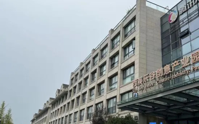 Orange Hotel (Hangzhou Xixi) – Exterior – Hangzhou