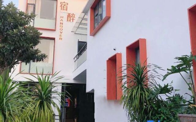 Suzui Inn（Jiaochangwei Store）