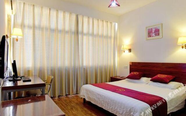 Huangshan All the Way Business Hotel