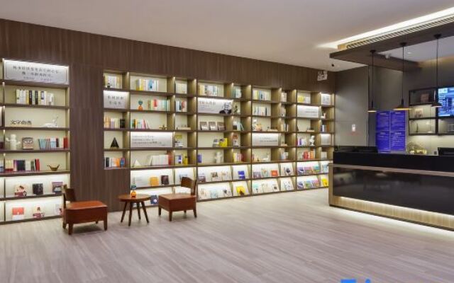 Hanting Hotel Nanjing Getang Metro Station