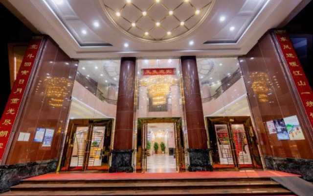 YOUNG KING HOTEL(Foshan Nanhai Jiujiang Branch)