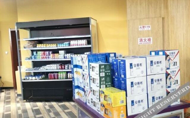 西宁心泊·碧柳水岸公寓式酒店