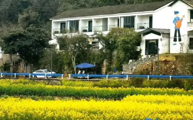 Xingyi QingqingYuye Homestay