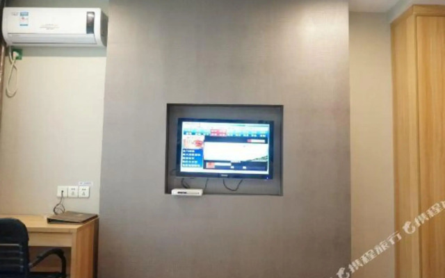 Super 8 Putian South Gate