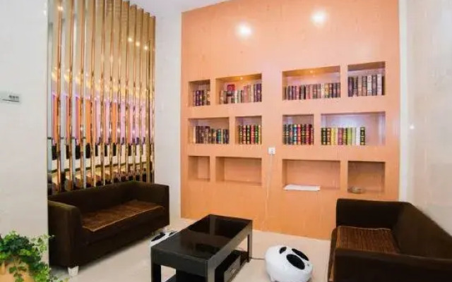 Yayu Time Hotel (Changshou South High Speed Railway Station)
