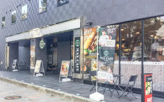 Hotel Livemax Fukushima Koriyama Ekimae