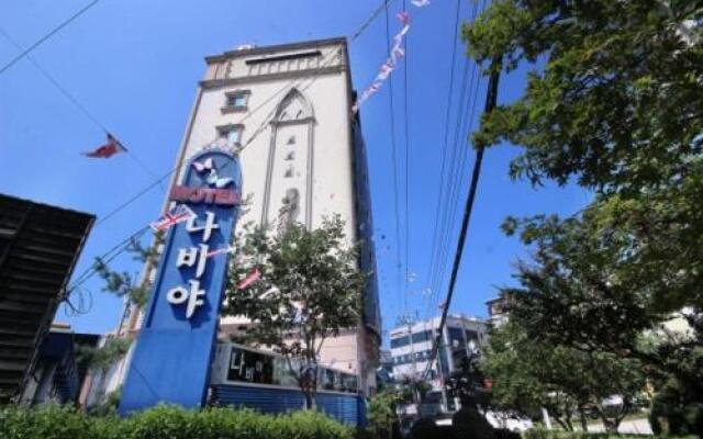 Gimcheon Nabiya Motel