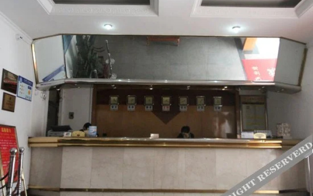 Maoming Guest Hotel