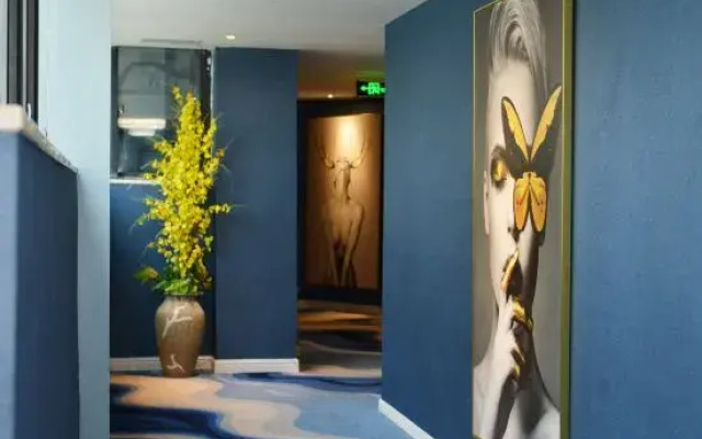 Changsha Xingangwan Hotel