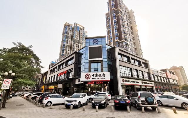 Starway Hotel Dongguan Xiegang Plaza
