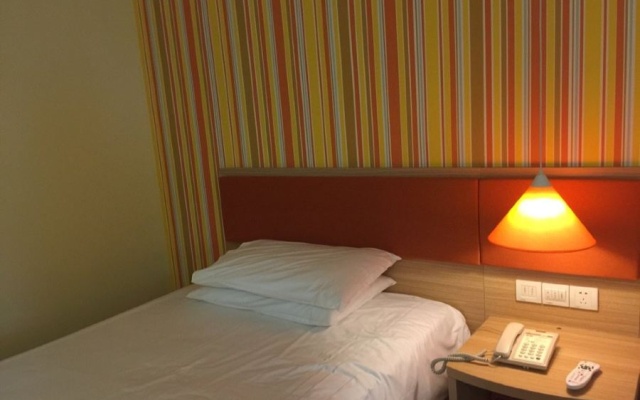Home Inns NEO - Suzhou Zhuozheng Park Pingjiang Road Branch – Guest Rooms – Suzhou