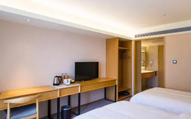 JI Hotel Xian Wenjing Road Branch