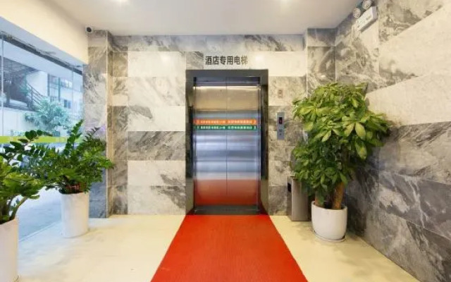 Homeinn Hotel (Guangzhou Yong Qing Fang Hualin Temple Subway Station)