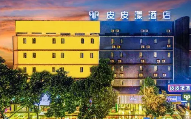 Pipiyang Hotel