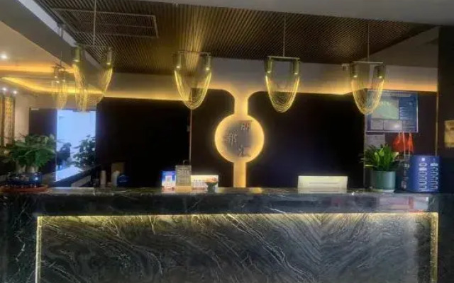 Deefly Haiyan Hotel