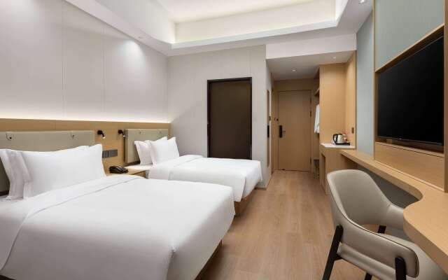 Days Inn By Wyndham Nanjing Lishui
